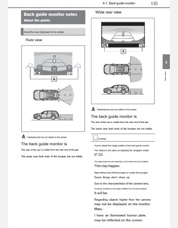 toyota rav4 phv 2020 2021 2022 navigation infotainment system manual